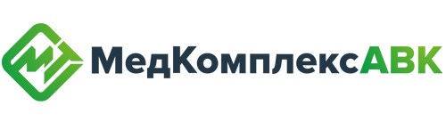 Логотип Медкомплекс Авк