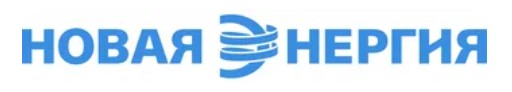 Логотип Новая энергия