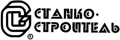 Логотип Станкостроитель