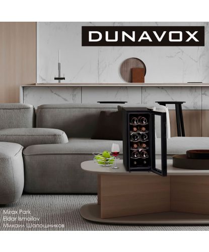 Dunavox DAT-12.33C (3)