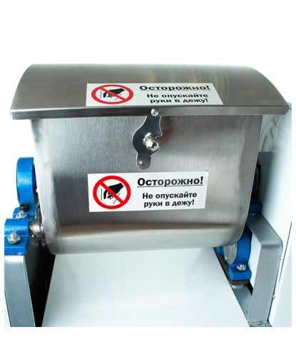 Машина тестомесильная Foodatlas HO-5 (3)