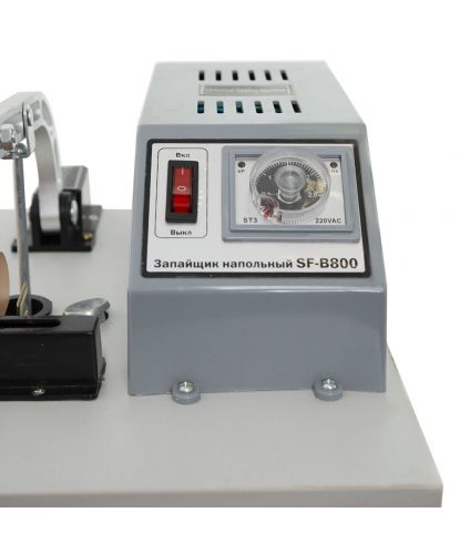 Запаиватель напольный SF-B800 (транс-р справа) Foodatlas Pro (7)