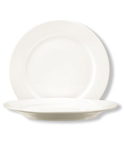 Тарелка d 25,5 см белая фарфор P.L. Proff Cuisine [4] (2)