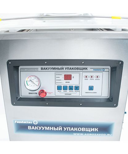Вакуумный упаковщик DZ-400A Foodatlas Eco (8)