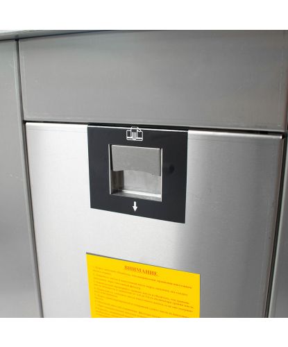 Вакуумный упаковщик DZ-400/2SC Foodatlas Eco (7)
