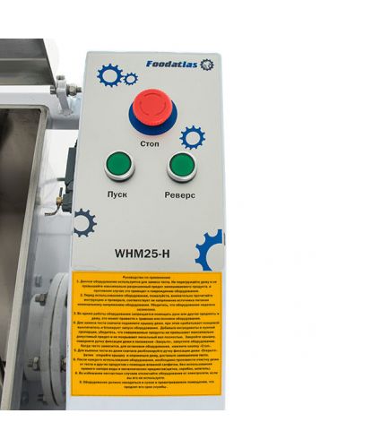 Машина тестомесильная WHM(H)-12,5 Foodatlas (380) (10)