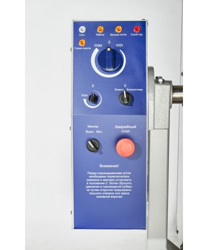 Котел пищеварочный Abat КПГМ-60-ОМР (6)