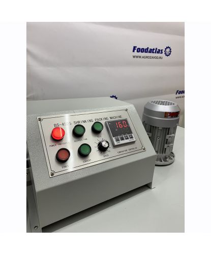 Термоусадочная линия автоматическая BSL-560A Foodatlas (L-обрезка и термоусадка) (7)