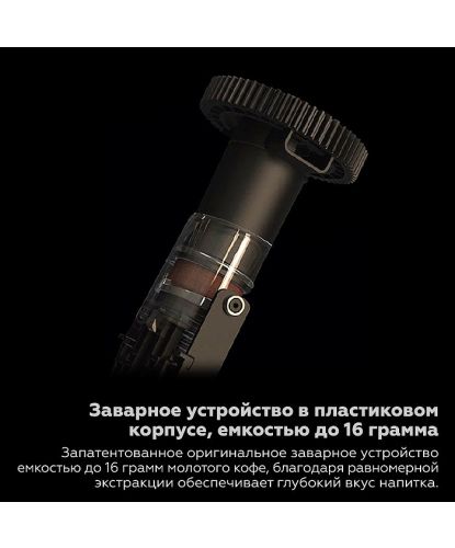 Кофемашина Dr.coffee Proxima F11 Big (6)