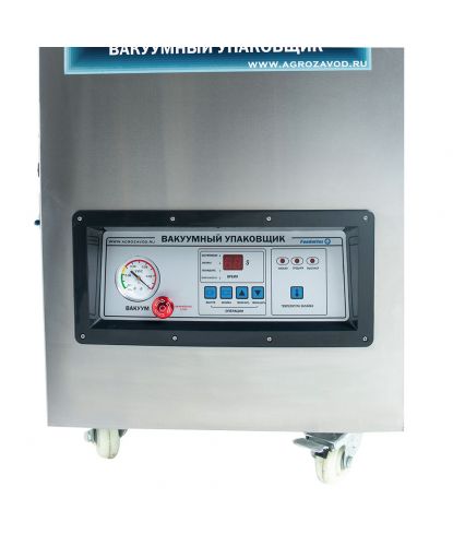 Вакуумный упаковщик DZ-400/2HB Foodatlas Eco (камера 420x440x300мм) (6)