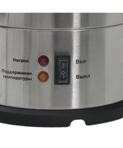 Электрокипятильник для кофе WB-DWC10L (двойные стенки) Foodatlas (11)