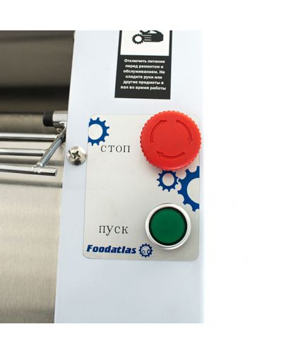 Тестораскаточная машина YM-500B Foodatlas (380V) (10)