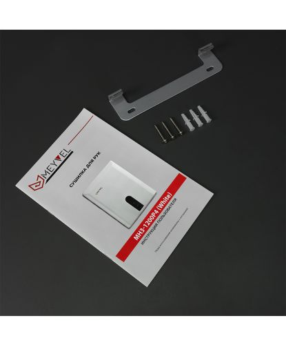 Meyvel MH3-1200P4 (White) (2)