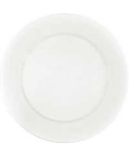 Тарелка d 20,5 см белая фарфор P.L. Proff Cuisine [6] (7)