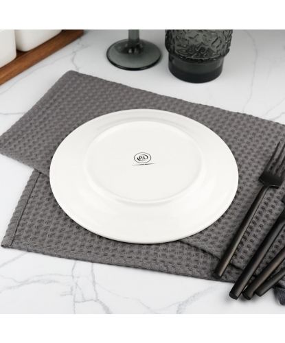 Тарелка d 20,5 см белая фарфор P.L. Proff Cuisine [6] (6)
