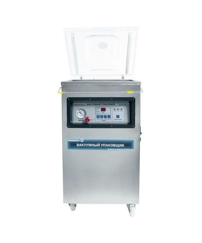 Вакуумный упаковщик DZ-400A Foodatlas Eco (2)