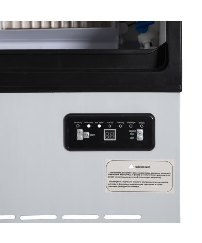 Льдогенератор SKF-ATS40FT Foodatlas (7)