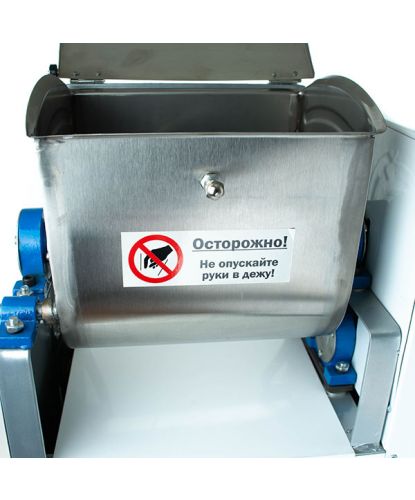 Машина тестомесильная Foodatlas HO-5 (4)