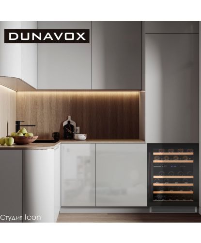 Dunavox DAUF-46.145DB (4)