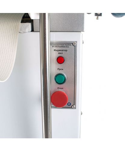 Тестораскаточная машина SP-500 Foodatlas Eco (7)