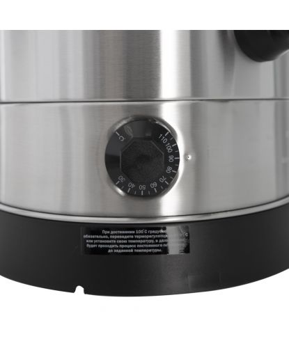 Электрокипятильник HLB-20.5L (двойные стенки) Foodatlas (6)