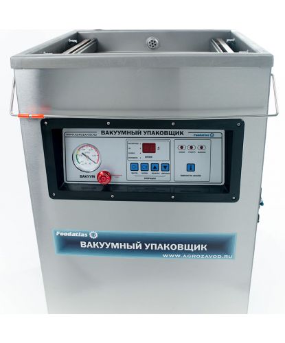Вакуумный упаковщик DZ-800/2H Foodatlas Eco (8)