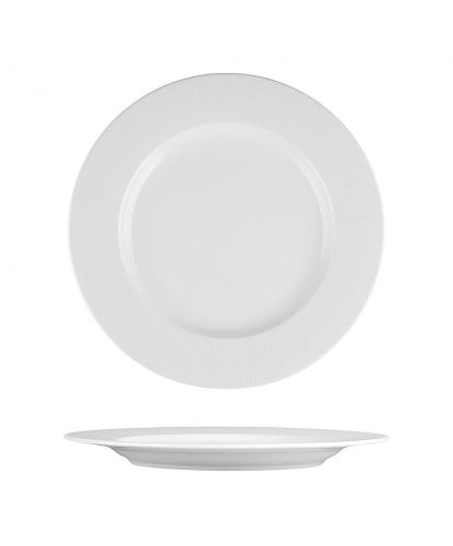 Тарелка d 20,5 см h2 см Neo Silk Noble [6] (3)