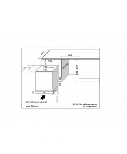 IP Industrie CIRK 140-6 CFU (2)