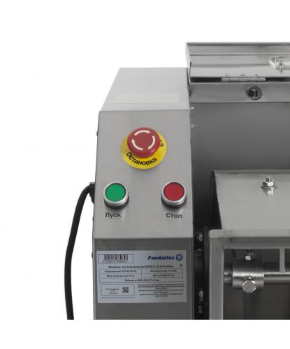 Машина тестомесильная HDM(H)-15 Foodatlas (220V) (7)